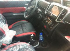 车分也进行从头设想