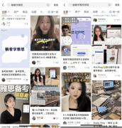 <b>金级别合做伙伴”荣誉称号仅授予正在讲授系统</b>